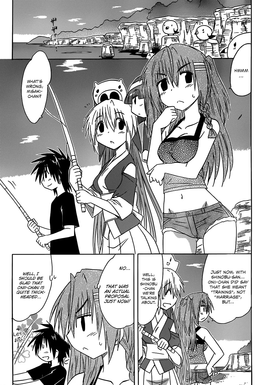 Nagasarete Airantou Chapter 136 - Page 14