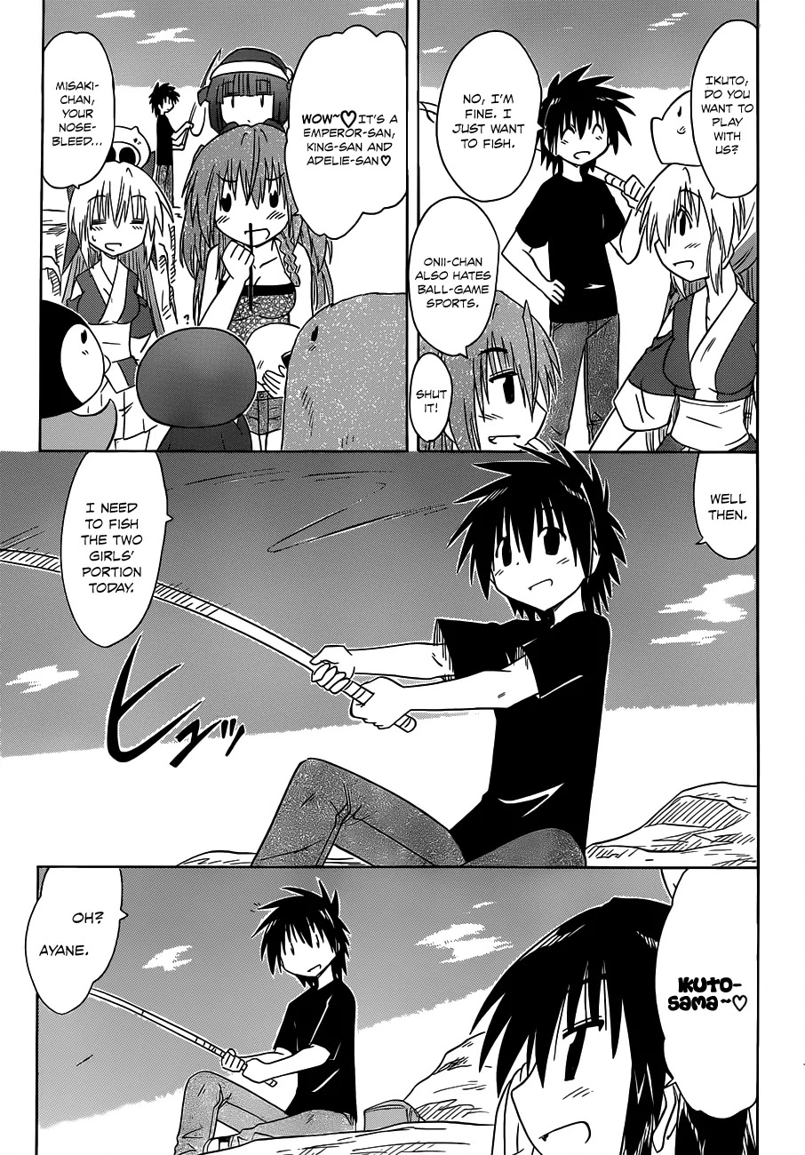 Nagasarete Airantou Chapter 136 - Page 16