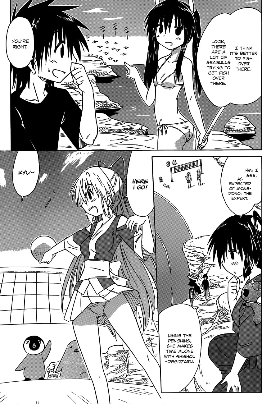 Nagasarete Airantou Chapter 136 - Page 18