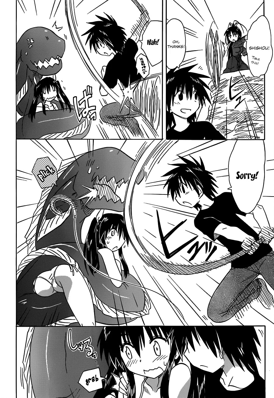 Nagasarete Airantou Chapter 136 - Page 25