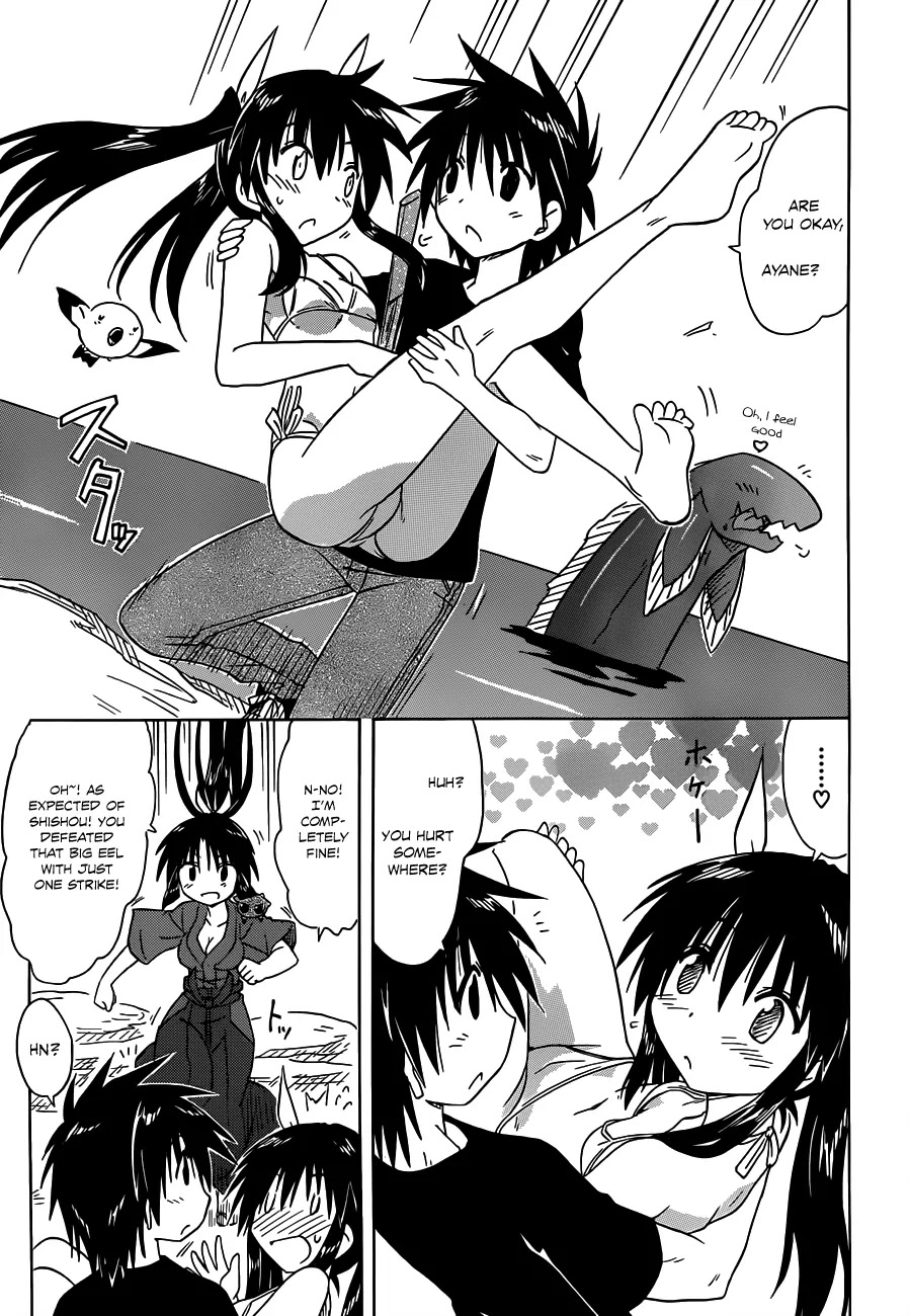 Nagasarete Airantou Chapter 136 - Page 26