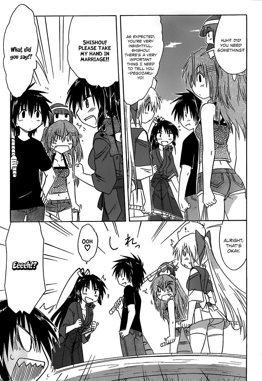 Nagasarete Airantou Chapter 136 - Page 10