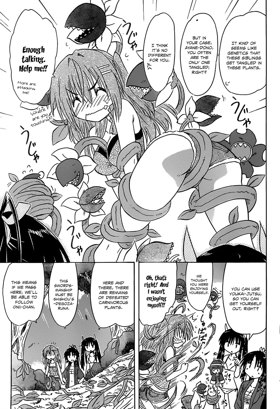 Nagasarete Airantou Chapter 137 - Page 16