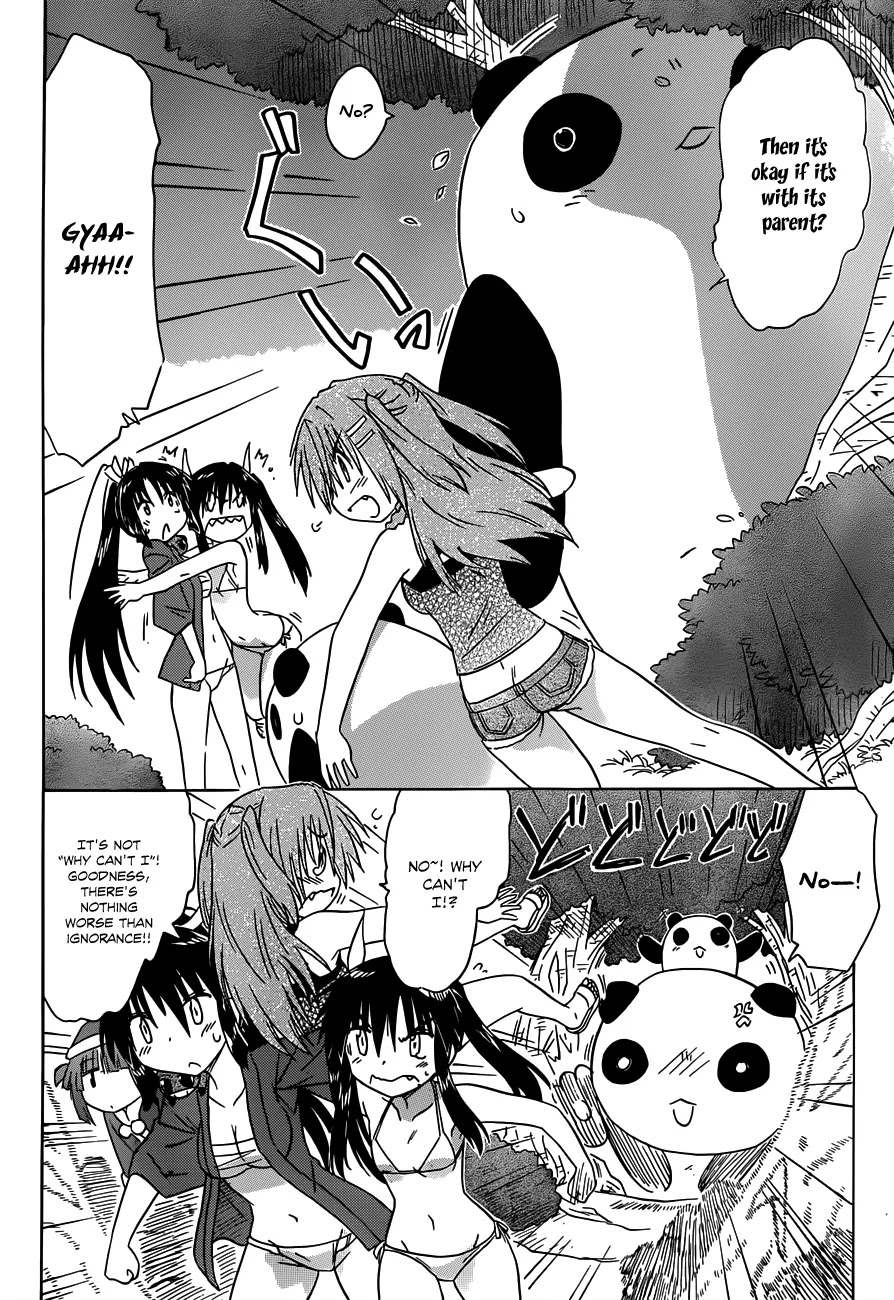 Nagasarete Airantou Chapter 137 - Page 19