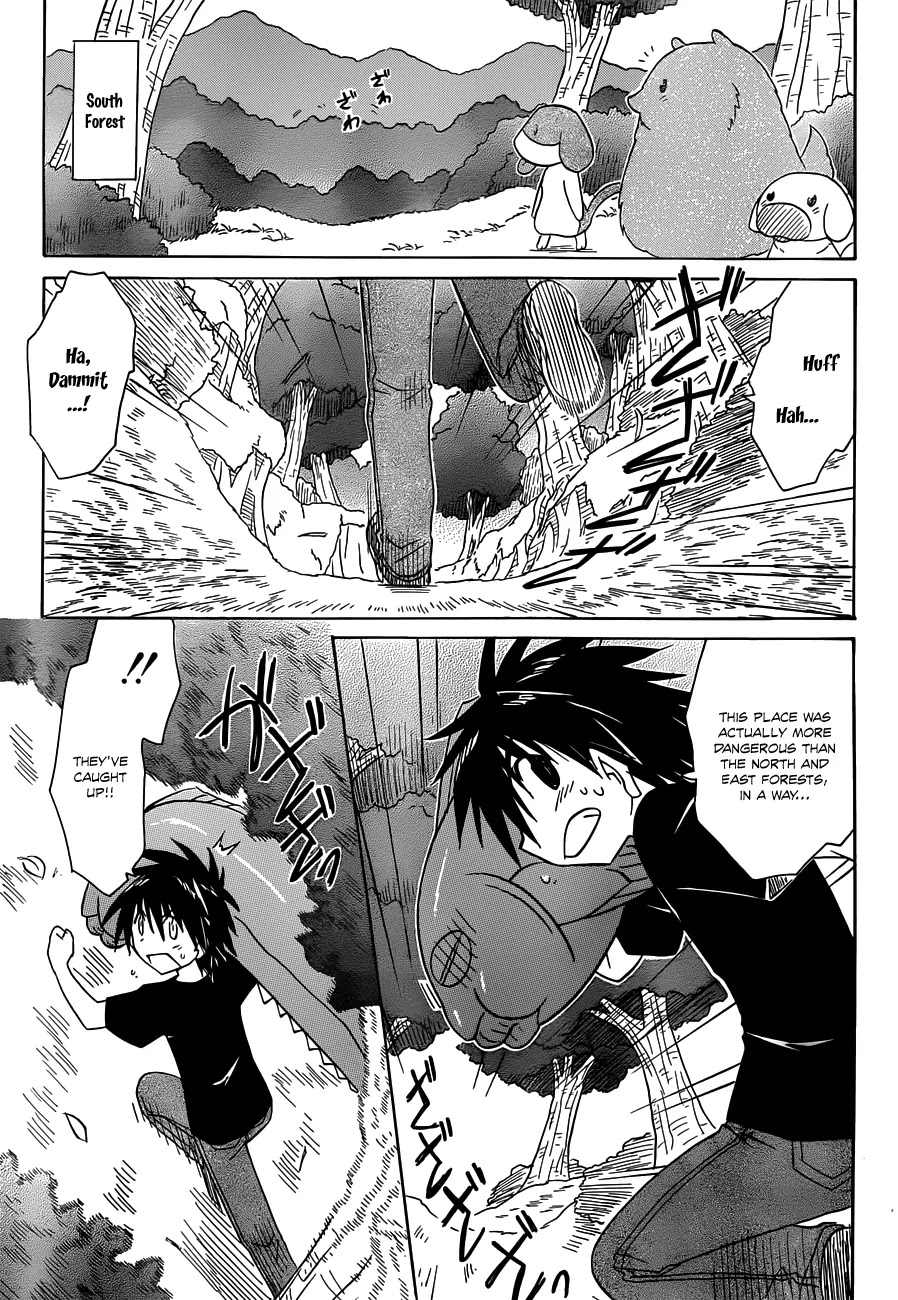 Nagasarete Airantou Chapter 137 - Page 20