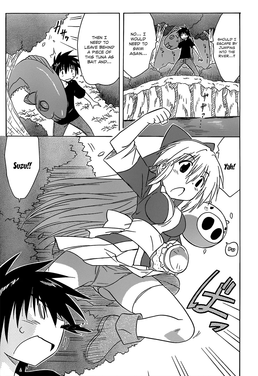 Nagasarete Airantou Chapter 137 - Page 22