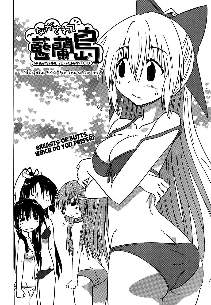 Nagasarete Airantou Chapter 137 - Page 5