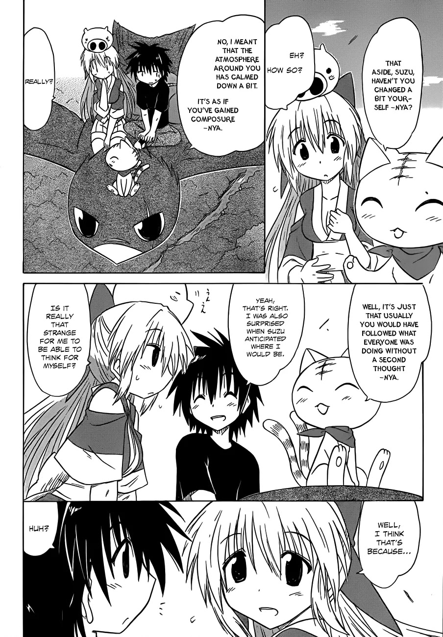 Nagasarete Airantou Chapter 138 - Page 7