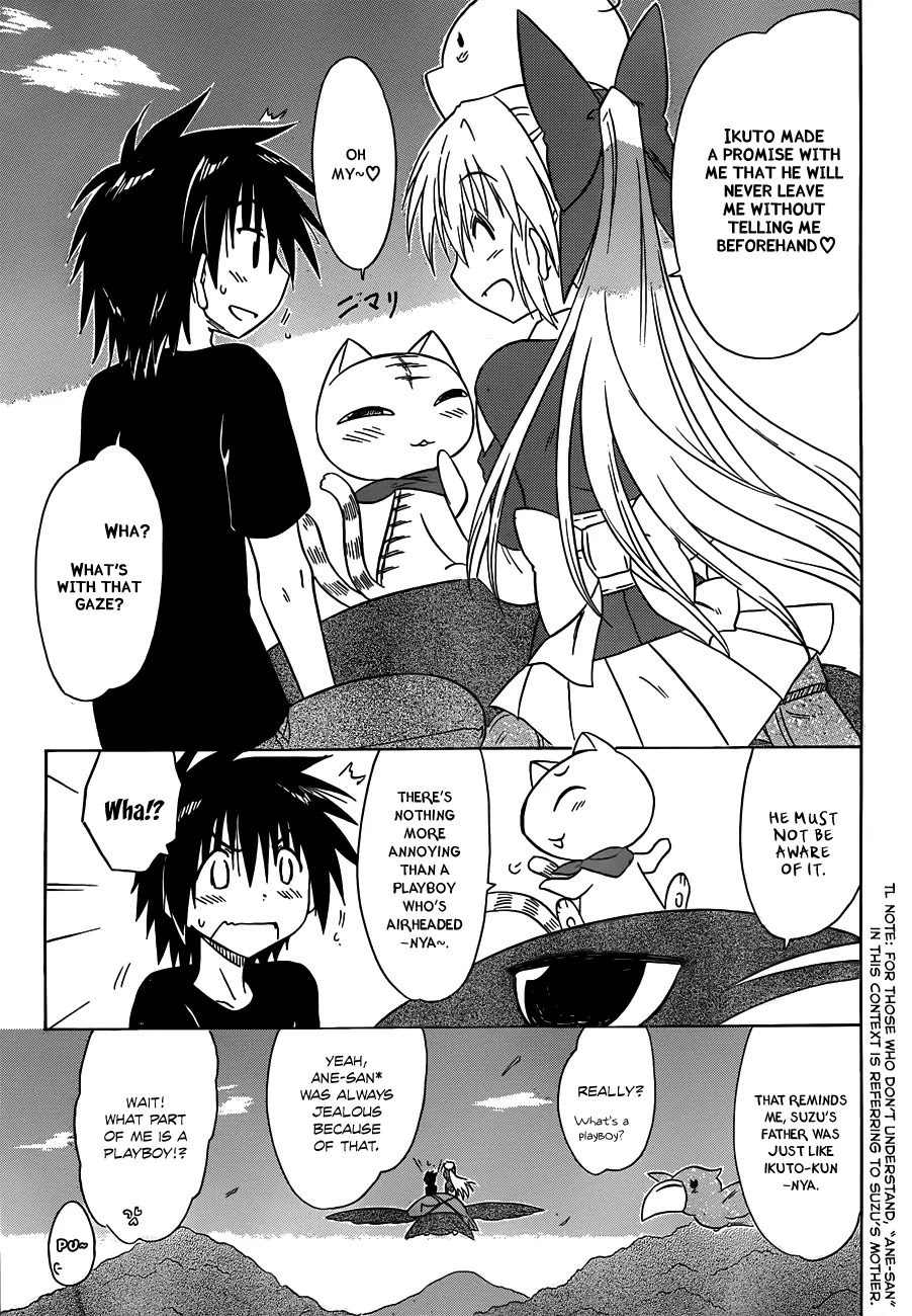 Nagasarete Airantou Chapter 138 - Page 8
