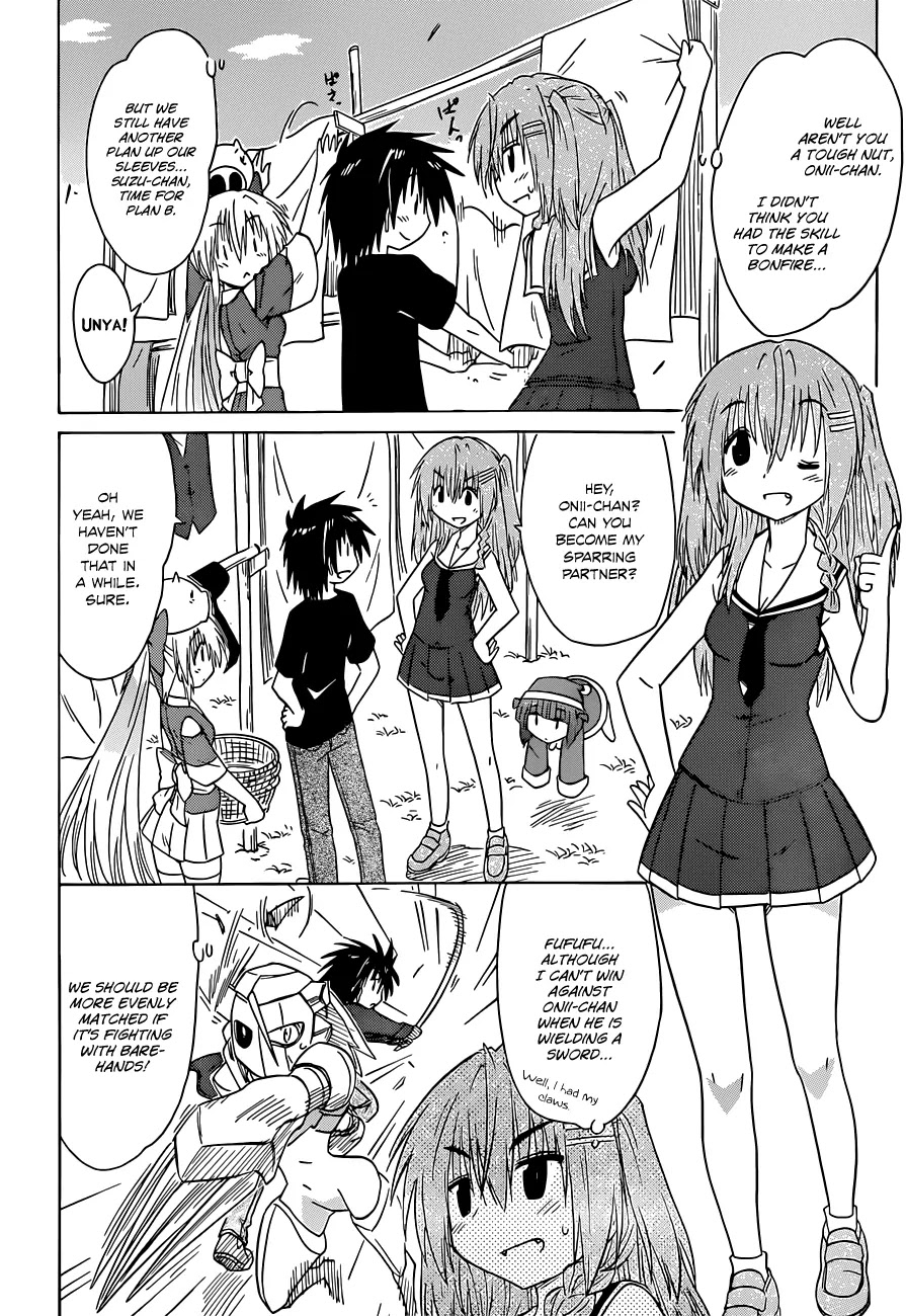 Nagasarete Airantou Chapter 139 - Page 15