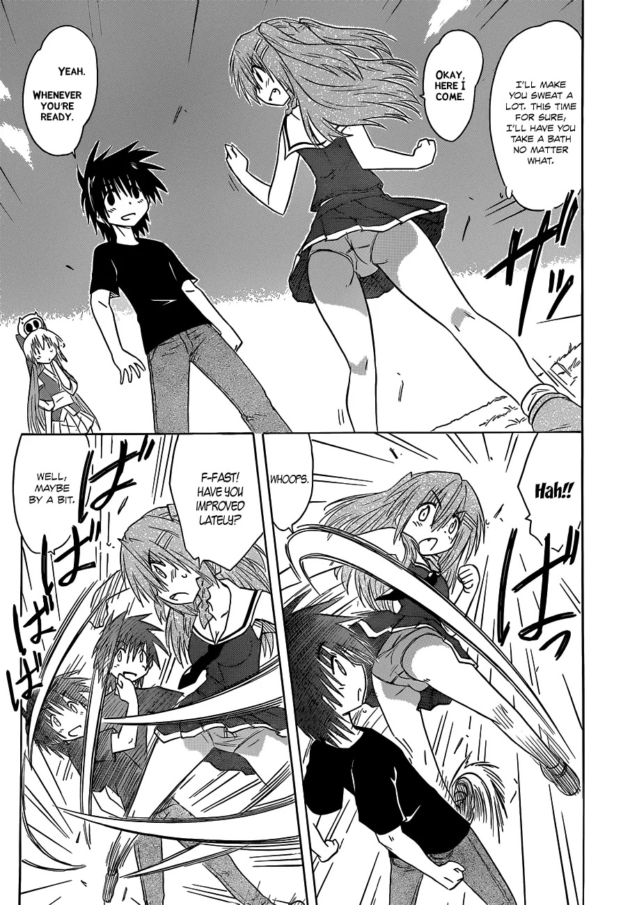 Nagasarete Airantou Chapter 139 - Page 16