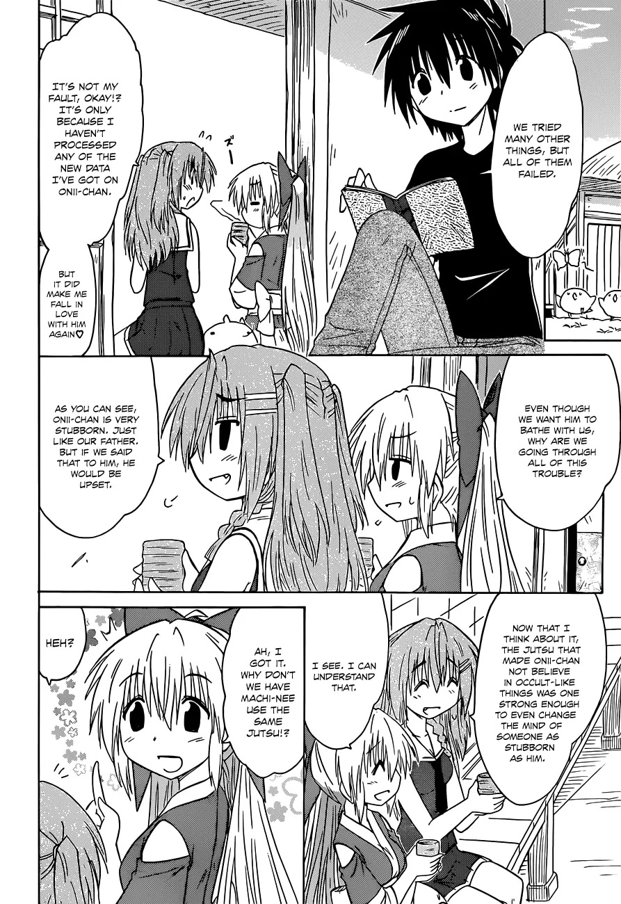 Nagasarete Airantou Chapter 139 - Page 19