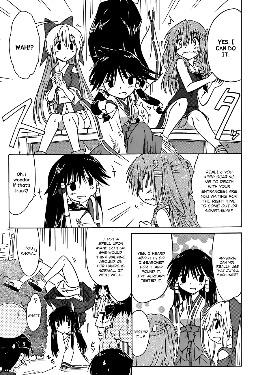Nagasarete Airantou Chapter 139 - Page 20