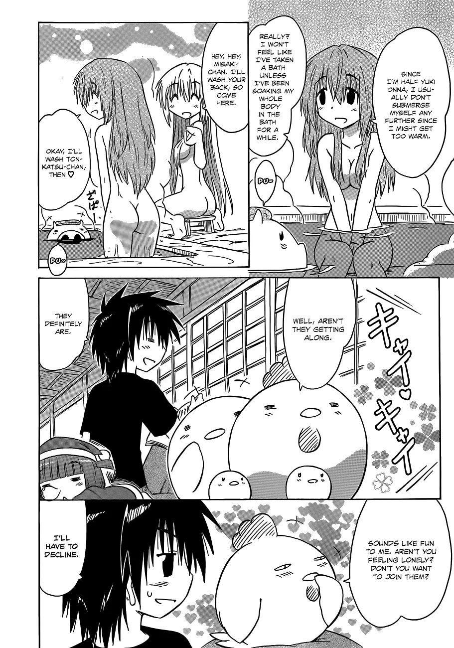 Nagasarete Airantou Chapter 139 - Page 3