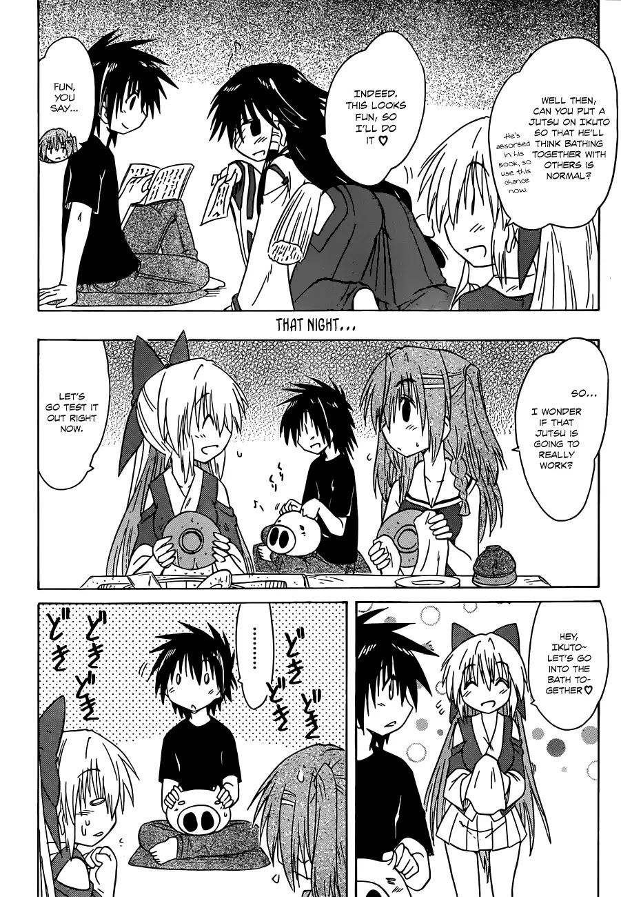 Nagasarete Airantou Chapter 139 - Page 21