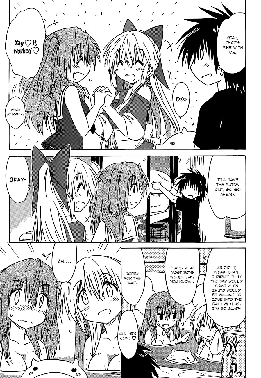 Nagasarete Airantou Chapter 139 - Page 22