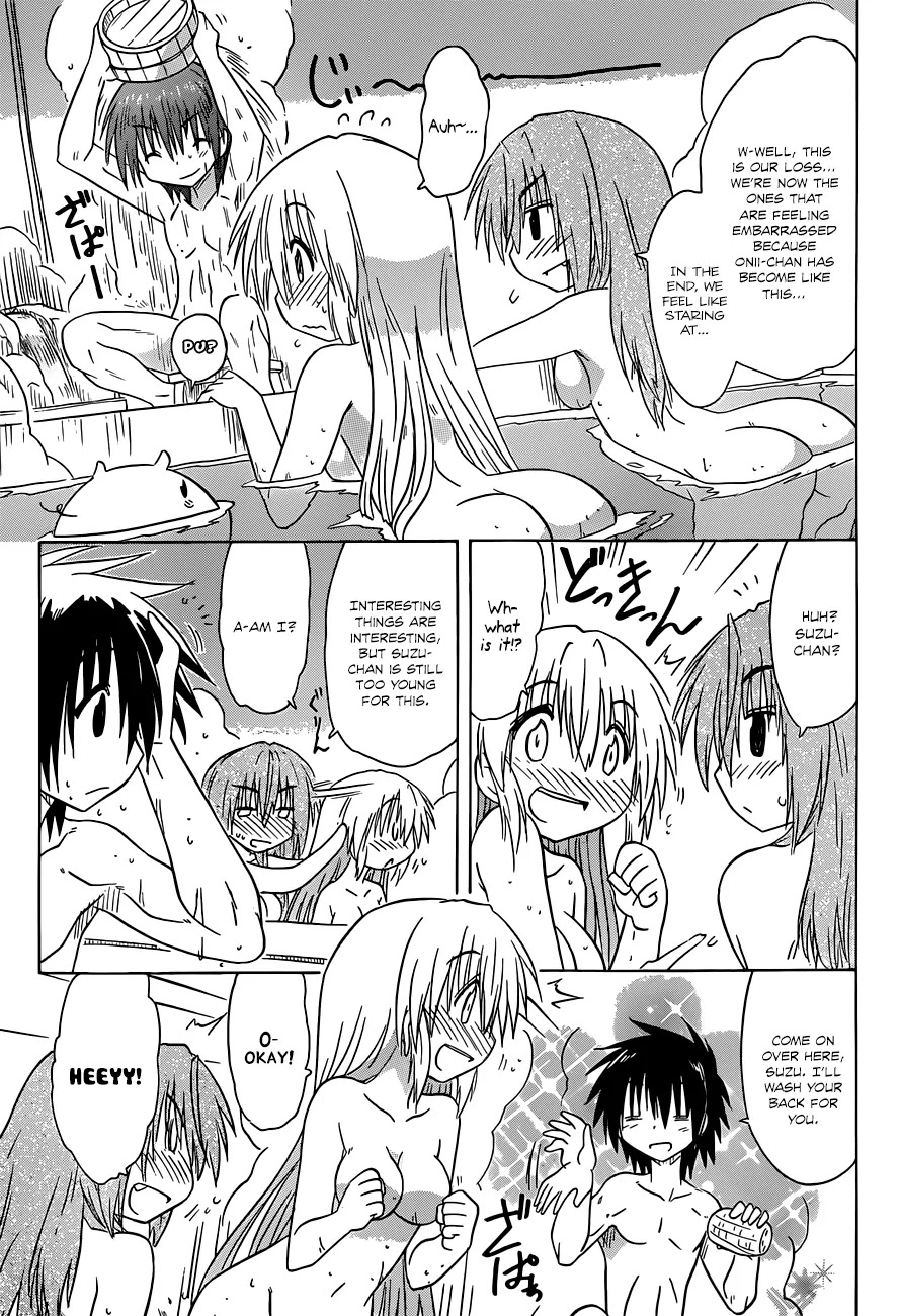 Nagasarete Airantou Chapter 139 - Page 24