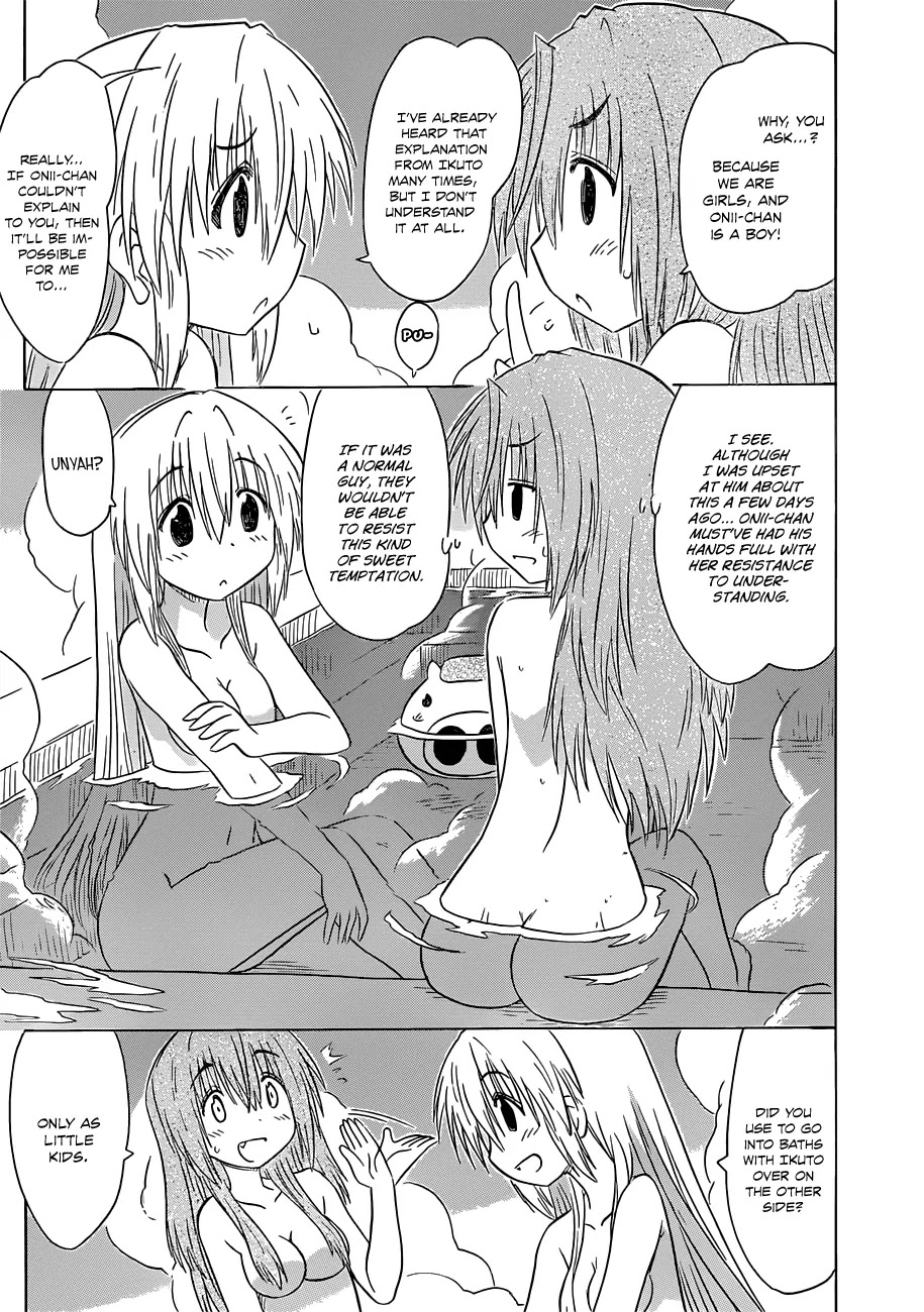 Nagasarete Airantou Chapter 139 - Page 6