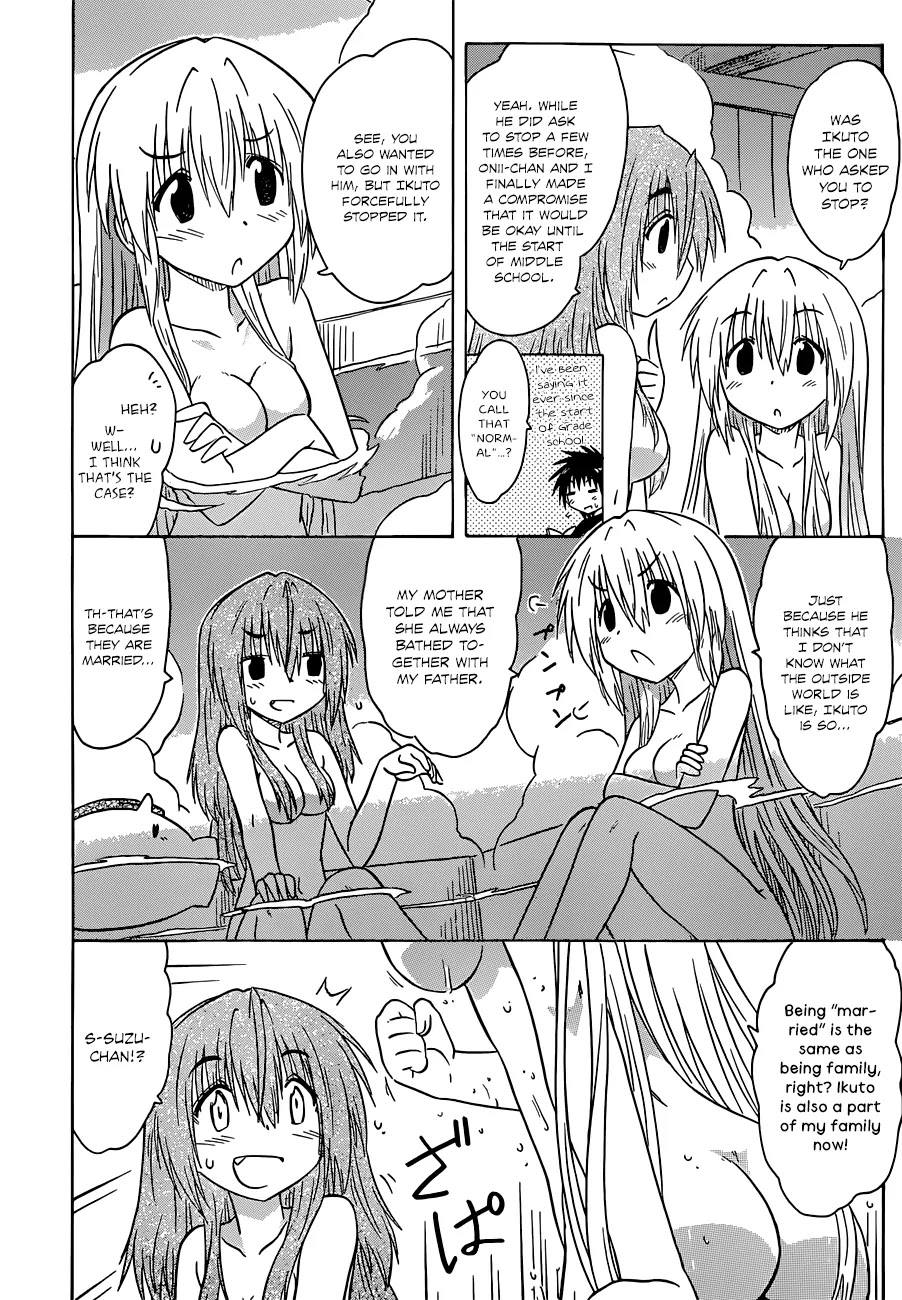 Nagasarete Airantou Chapter 139 - Page 7