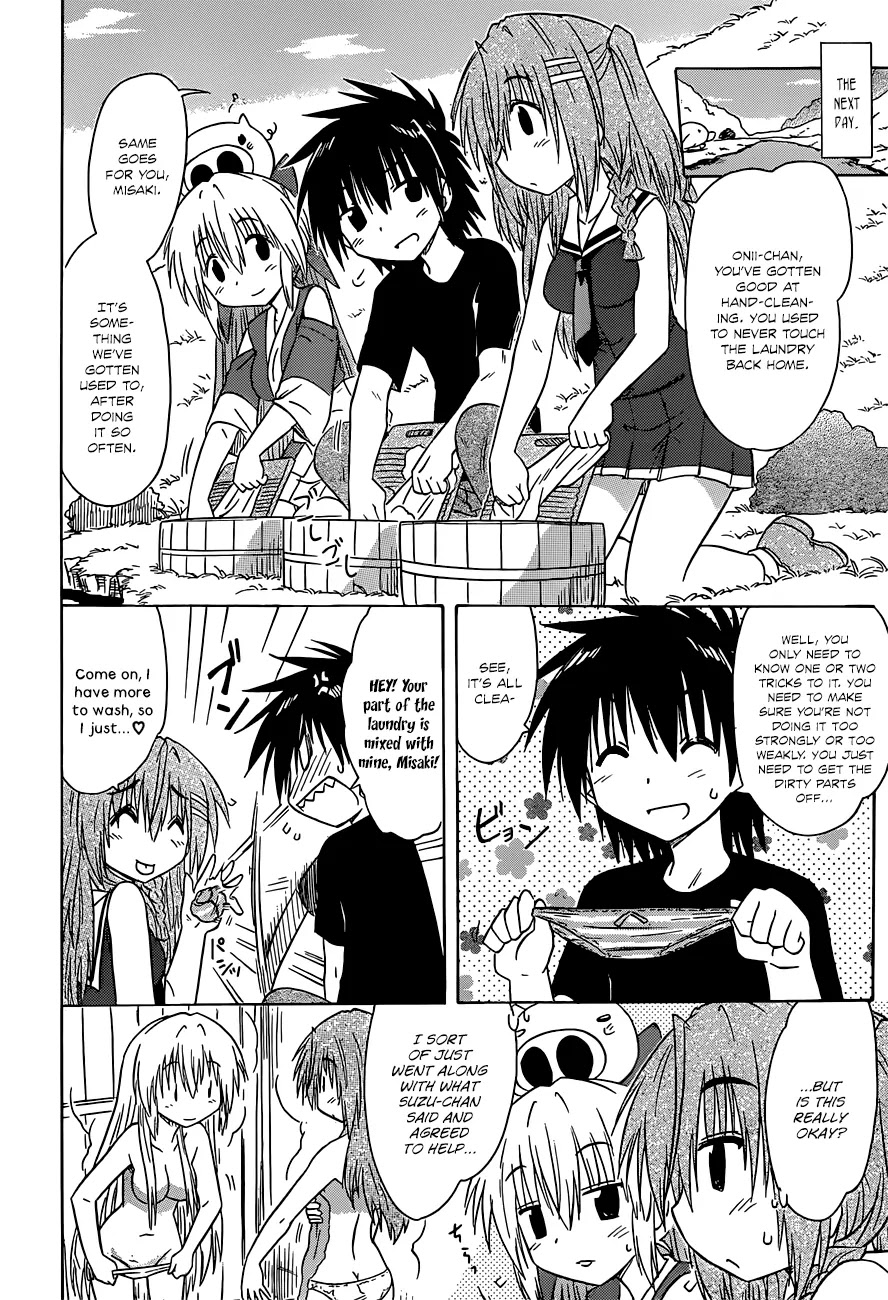 Nagasarete Airantou Chapter 139 - Page 9
