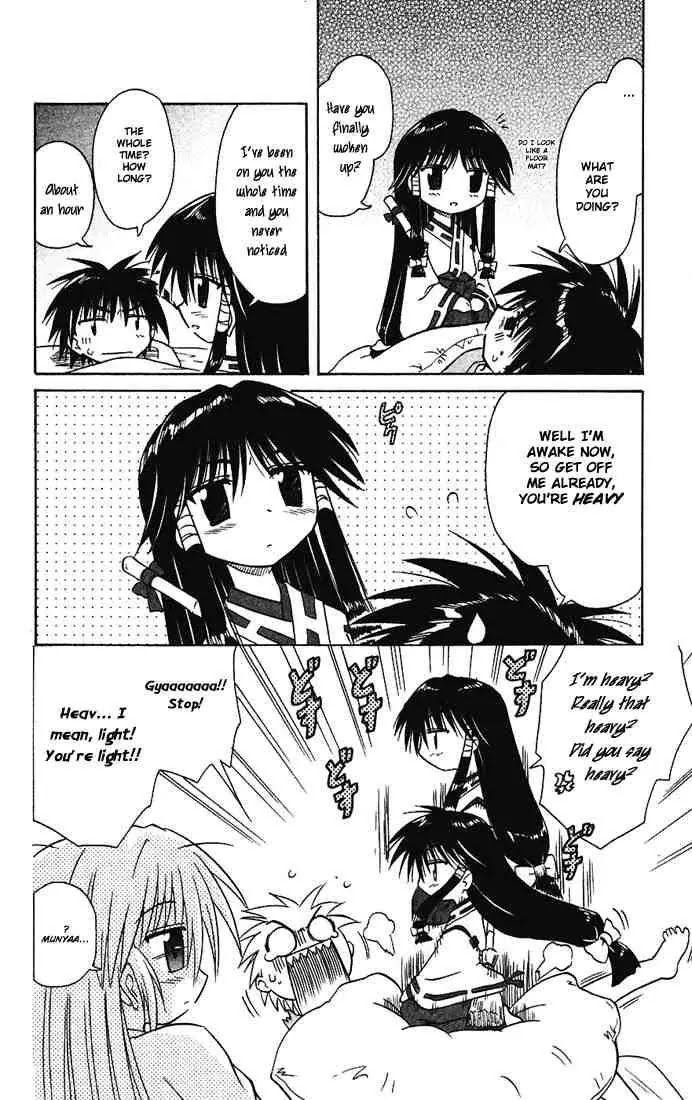 Nagasarete Airantou Chapter 14 - Page 2