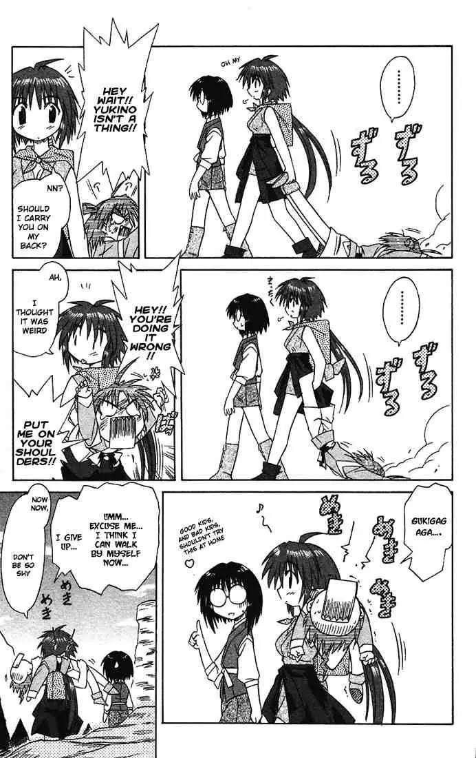 Nagasarete Airantou Chapter 14 - Page 13