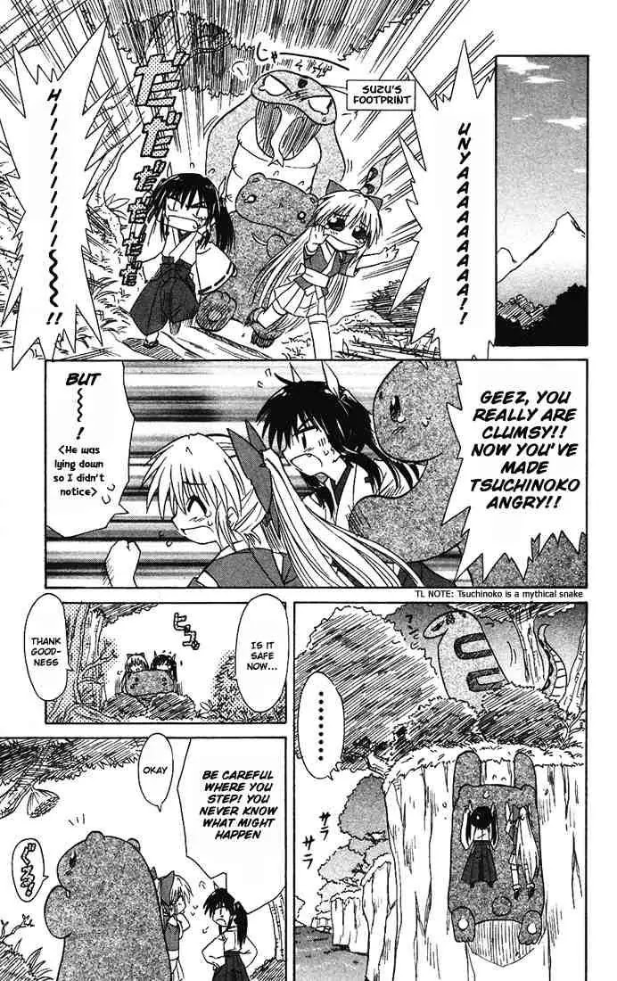 Nagasarete Airantou Chapter 14 - Page 15