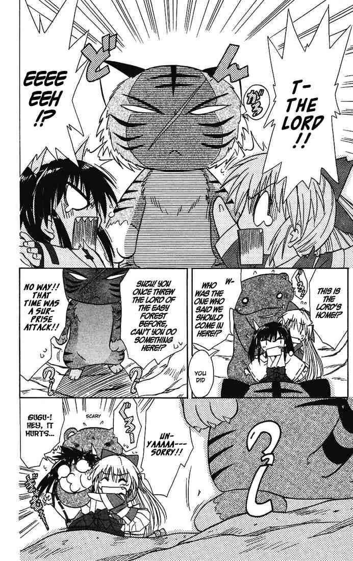 Nagasarete Airantou Chapter 14 - Page 18