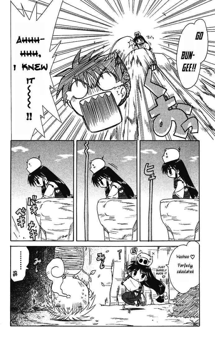 Nagasarete Airantou Chapter 14 - Page 22