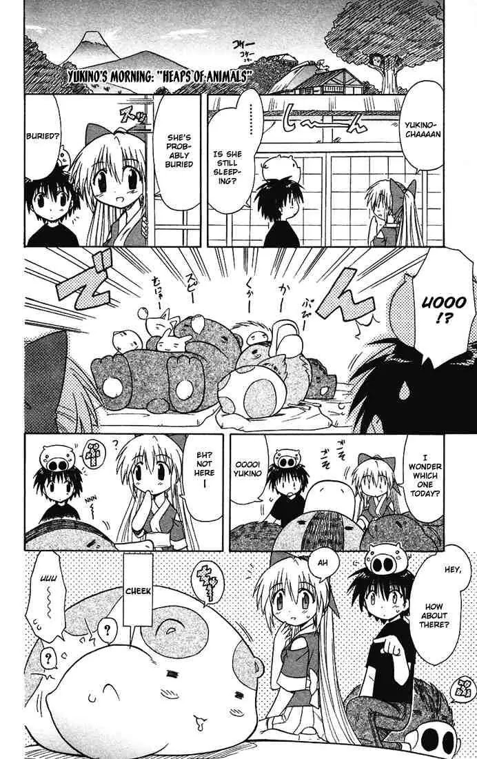 Nagasarete Airantou Chapter 14 - Page 31