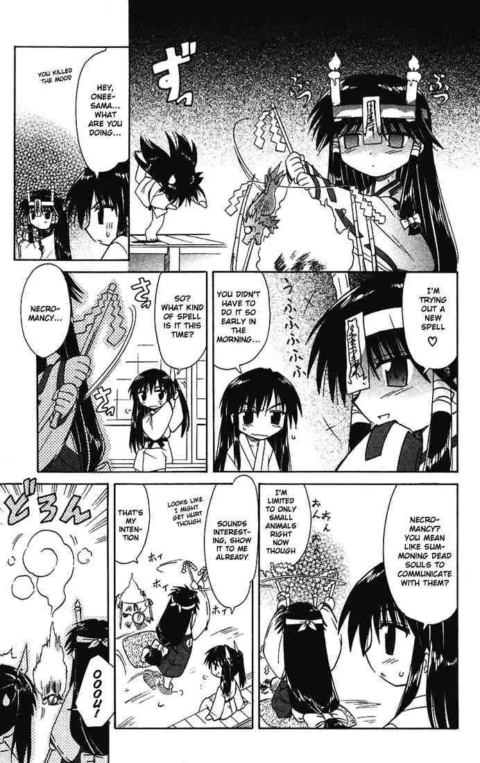 Nagasarete Airantou Chapter 14 - Page 34