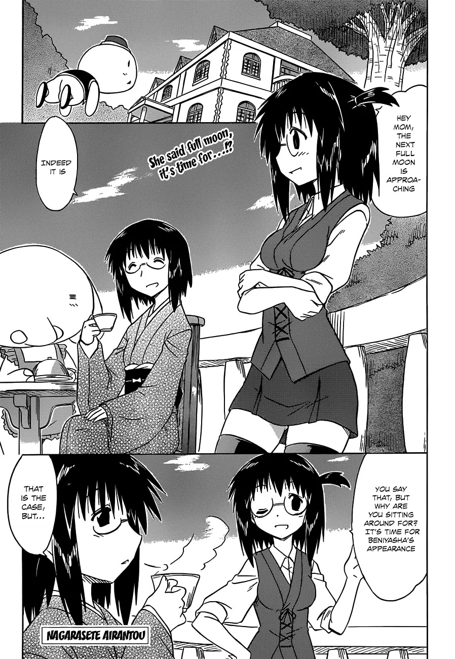 Nagasarete Airantou Chapter 140 - Page 2