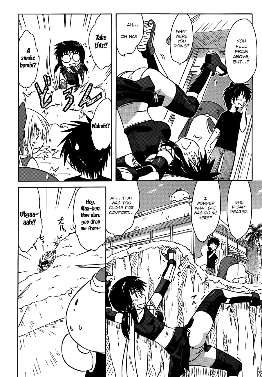 Nagasarete Airantou Chapter 140 - Page 11
