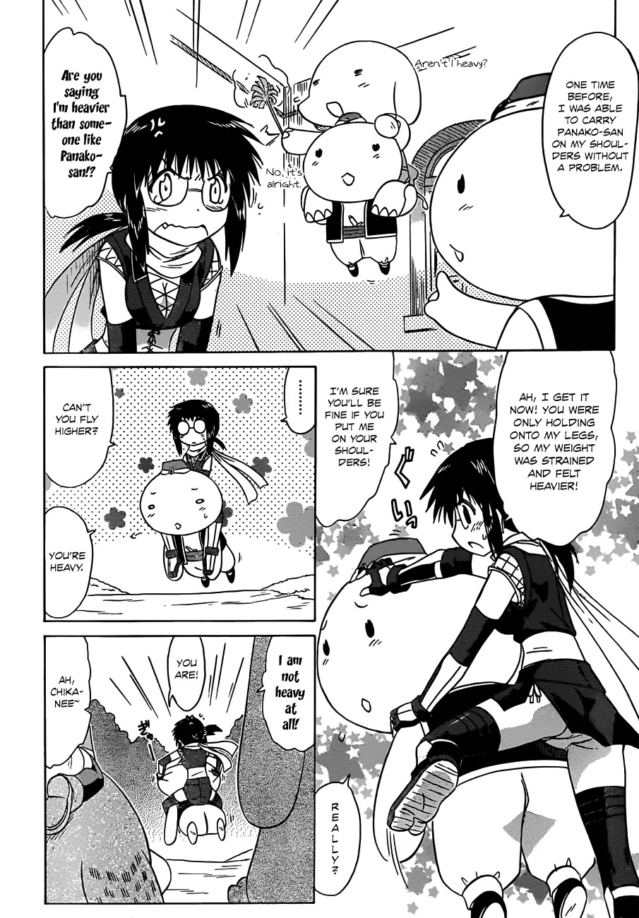Nagasarete Airantou Chapter 140 - Page 13