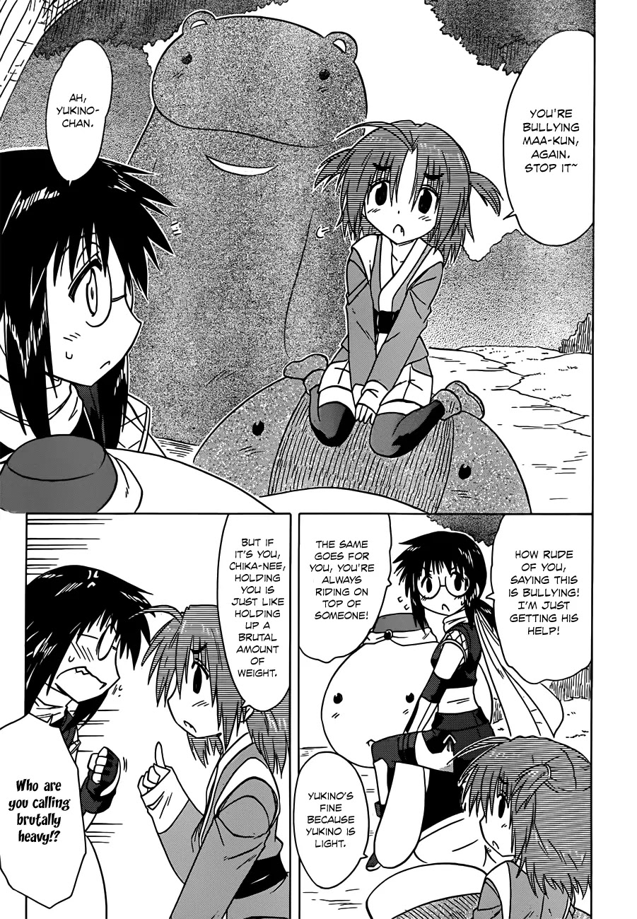 Nagasarete Airantou Chapter 140 - Page 14