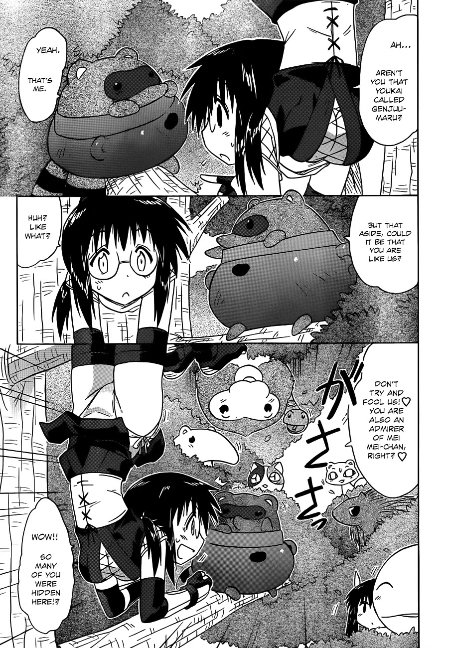 Nagasarete Airantou Chapter 140 - Page 22