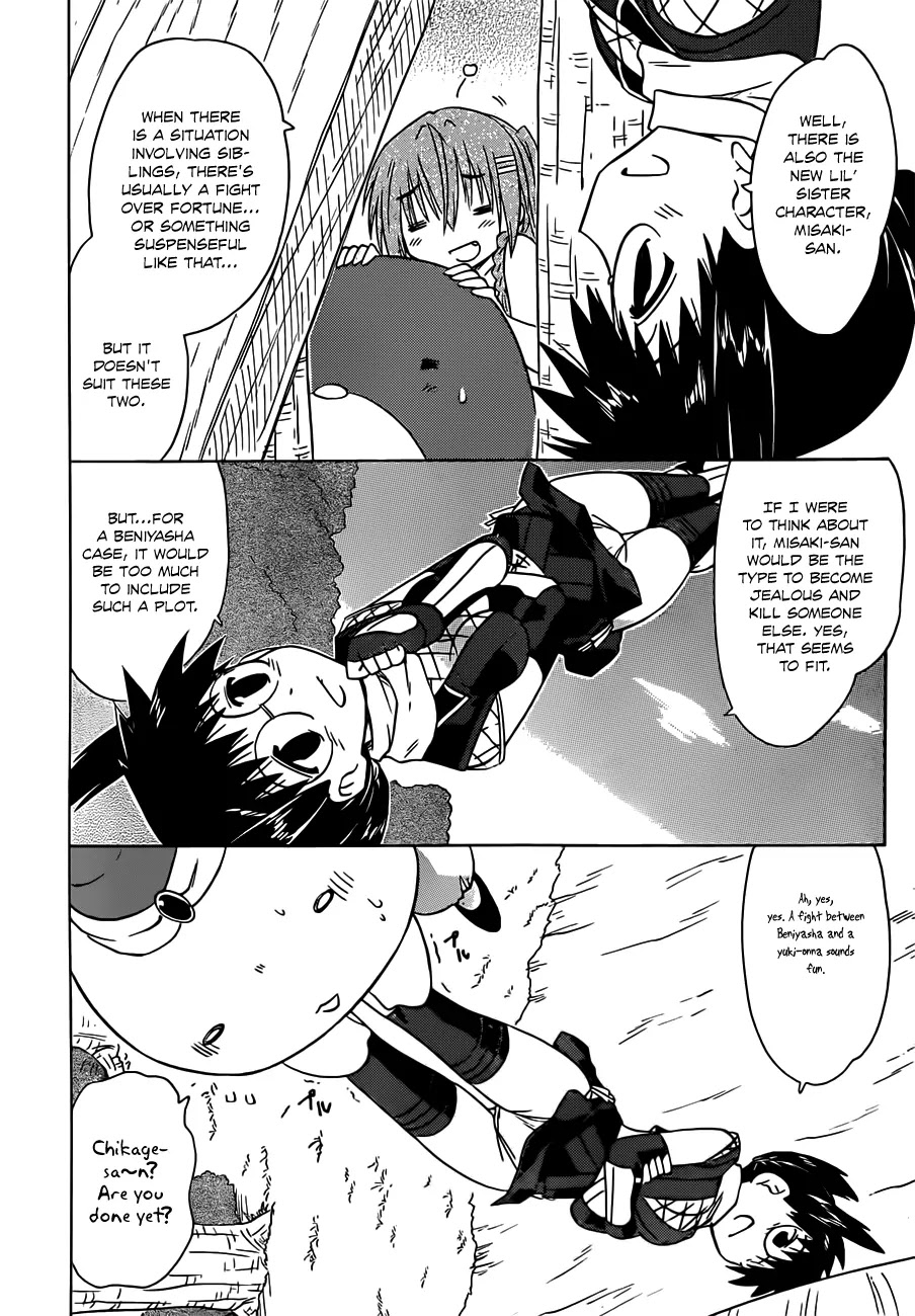 Nagasarete Airantou Chapter 140 - Page 9