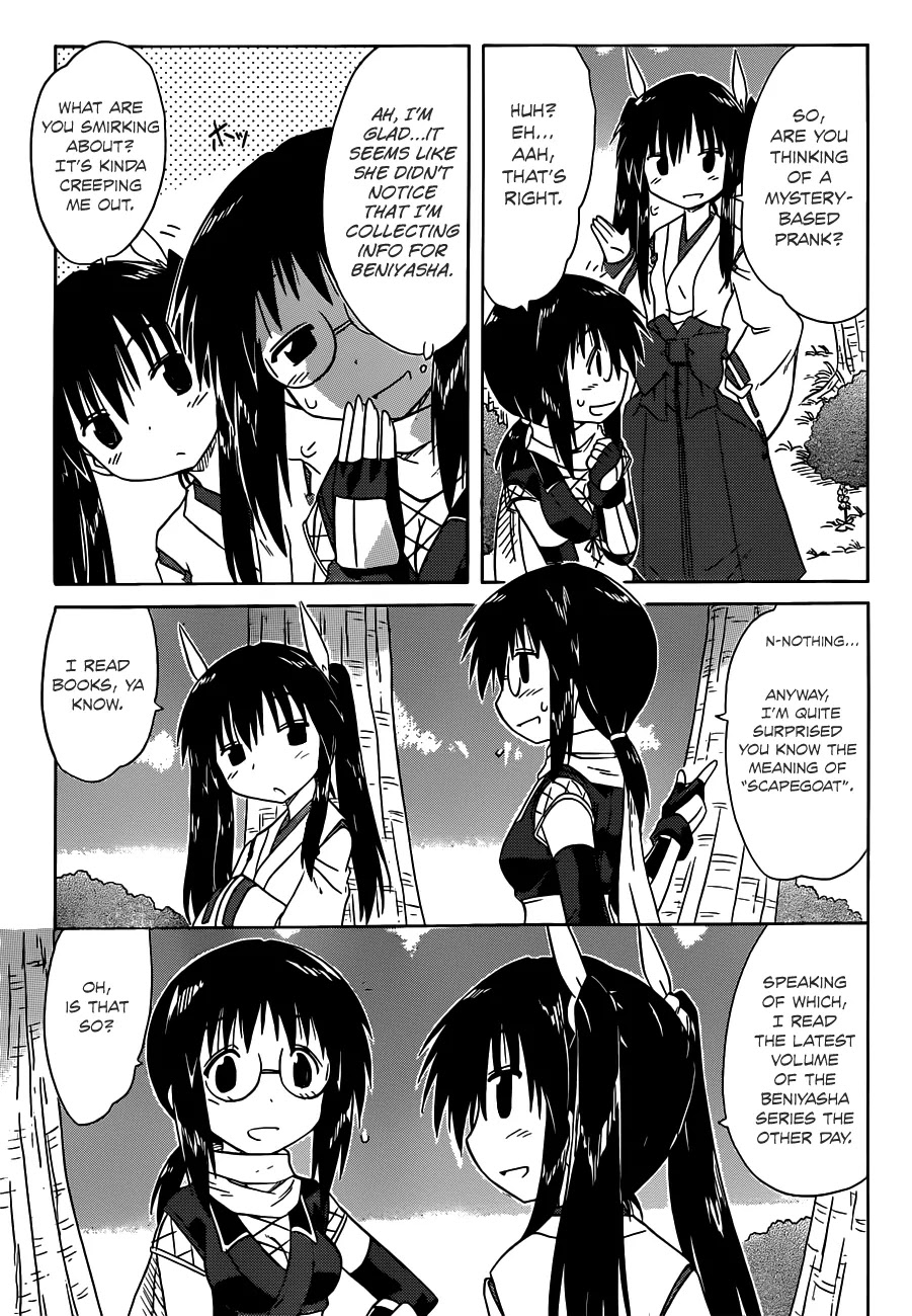 Nagasarete Airantou Chapter 141 - Page 11