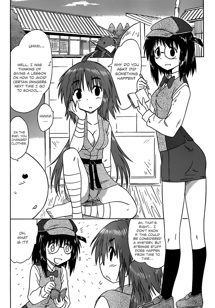 Nagasarete Airantou Chapter 141 - Page 14