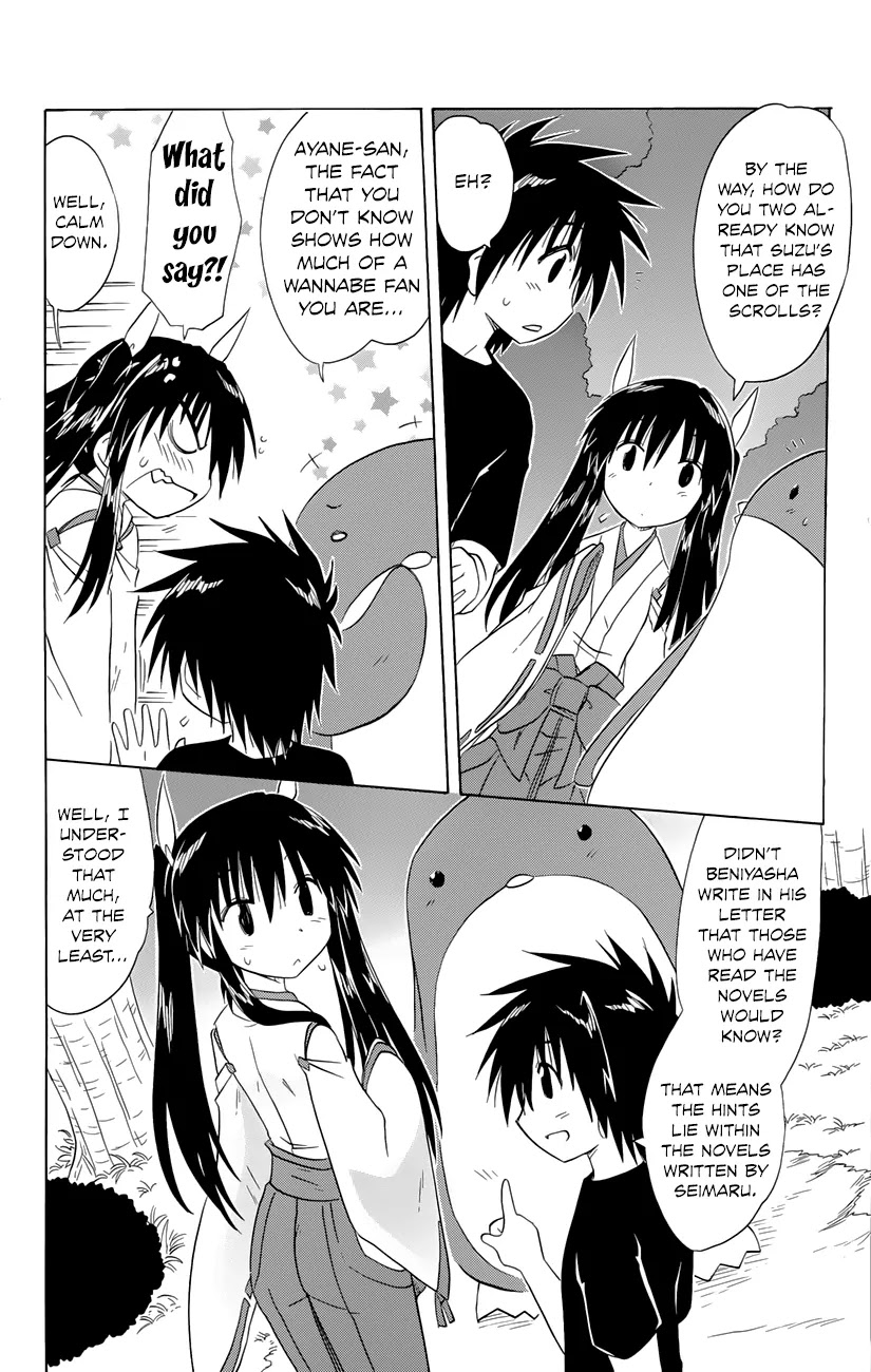 Nagasarete Airantou Chapter 142 - Page 15