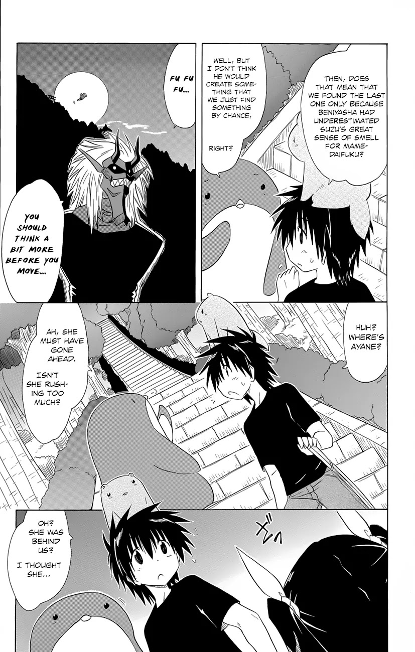 Nagasarete Airantou Chapter 143 - Page 14