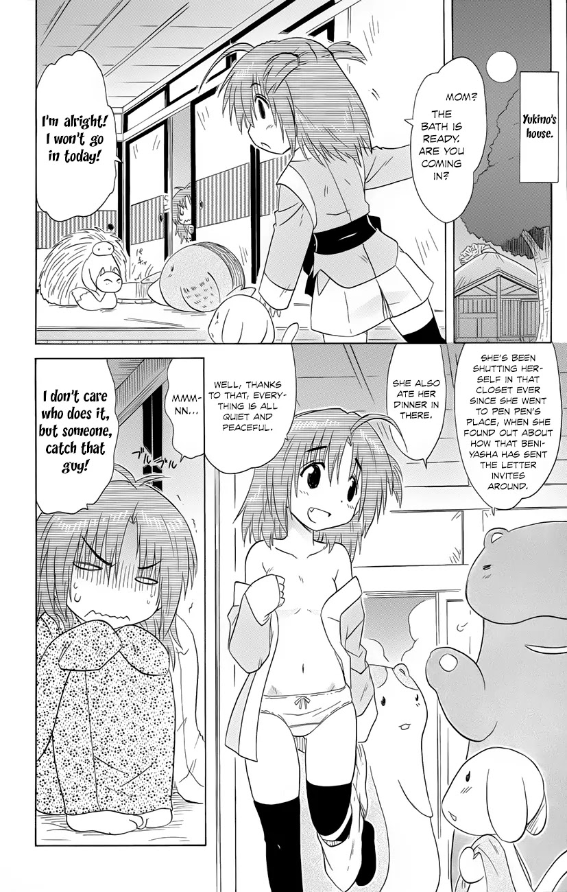 Nagasarete Airantou Chapter 143 - Page 25
