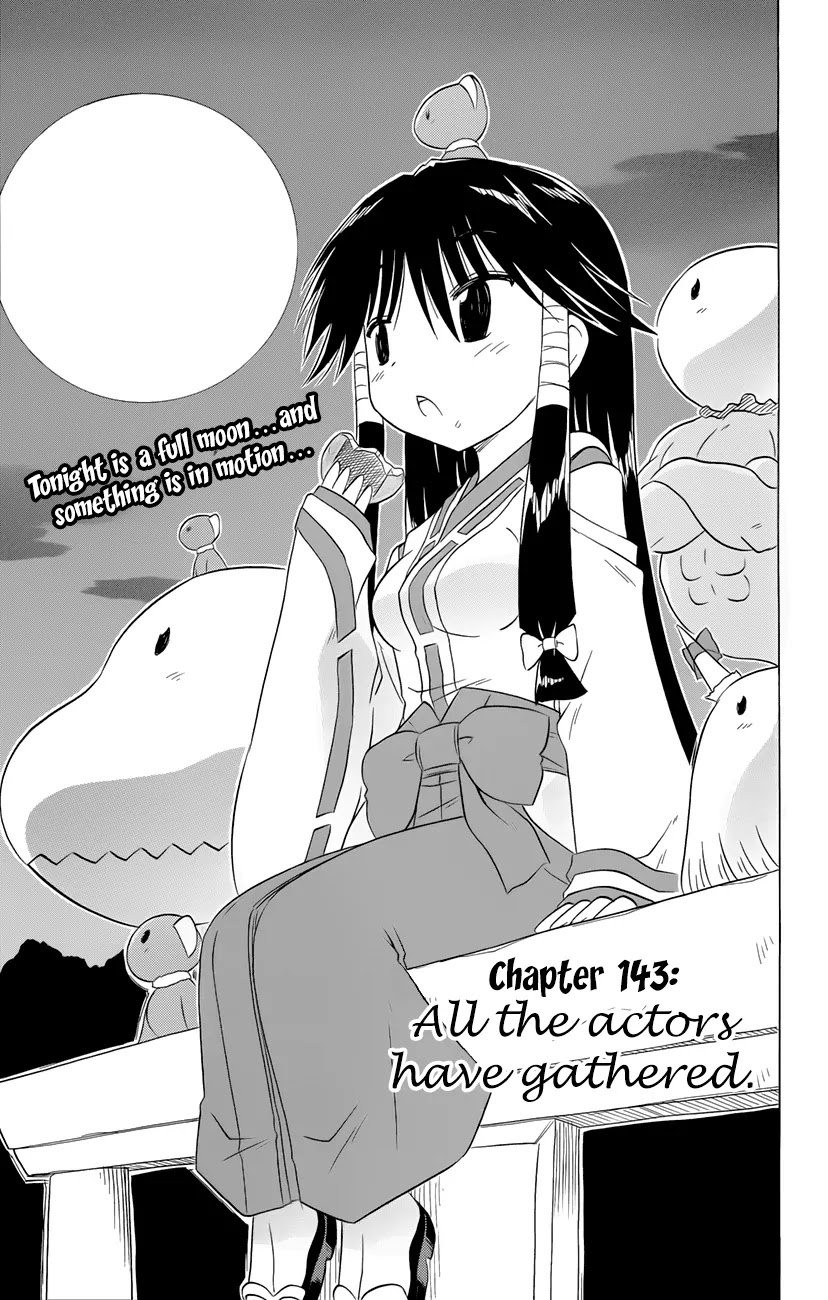 Nagasarete Airantou Chapter 143 - Page 4