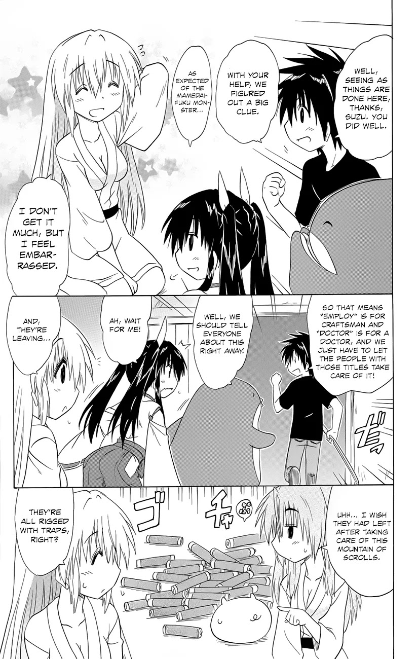 Nagasarete Airantou Chapter 143 - Page 8