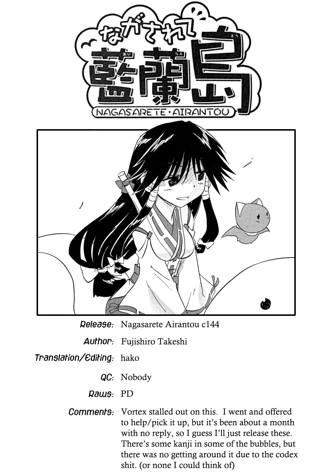 Nagasarete Airantou Chapter 144 - Page 1