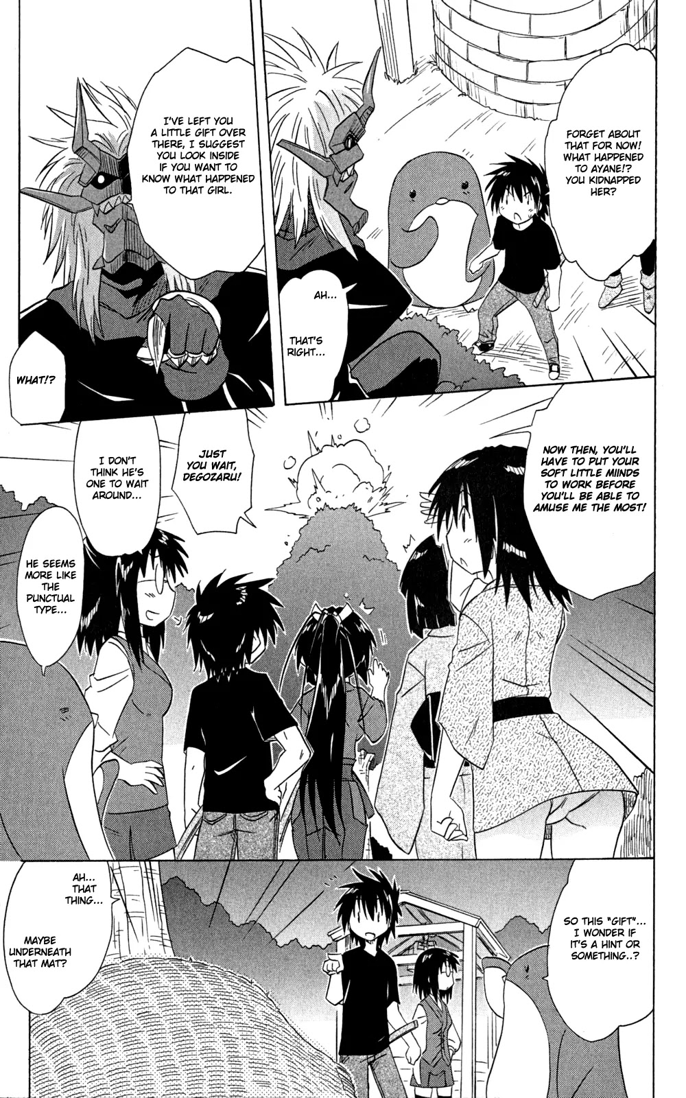 Nagasarete Airantou Chapter 144 - Page 12