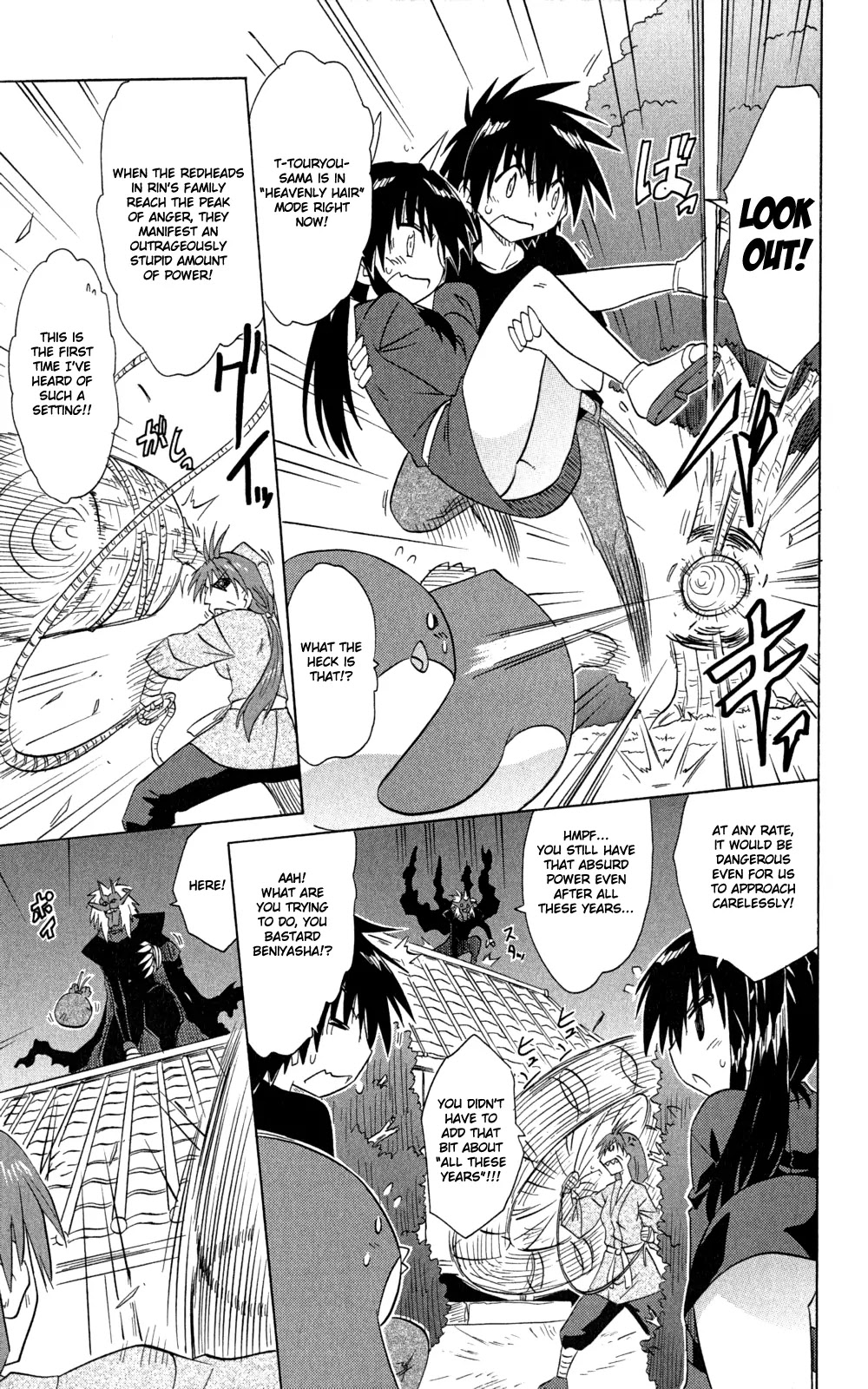 Nagasarete Airantou Chapter 144 - Page 16