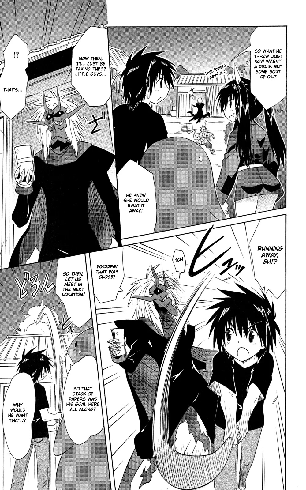 Nagasarete Airantou Chapter 144 - Page 18