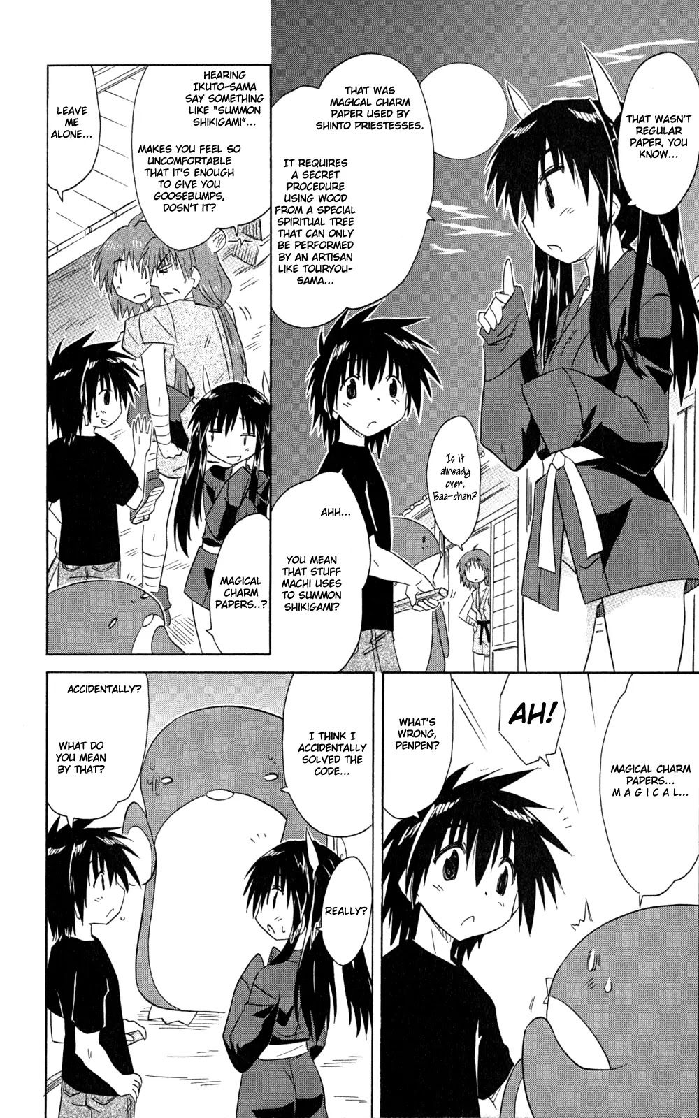 Nagasarete Airantou Chapter 144 - Page 19
