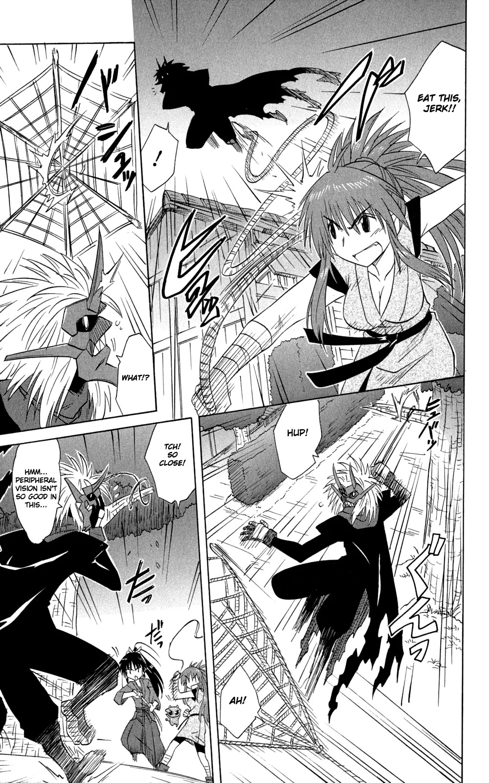Nagasarete Airantou Chapter 144 - Page 26